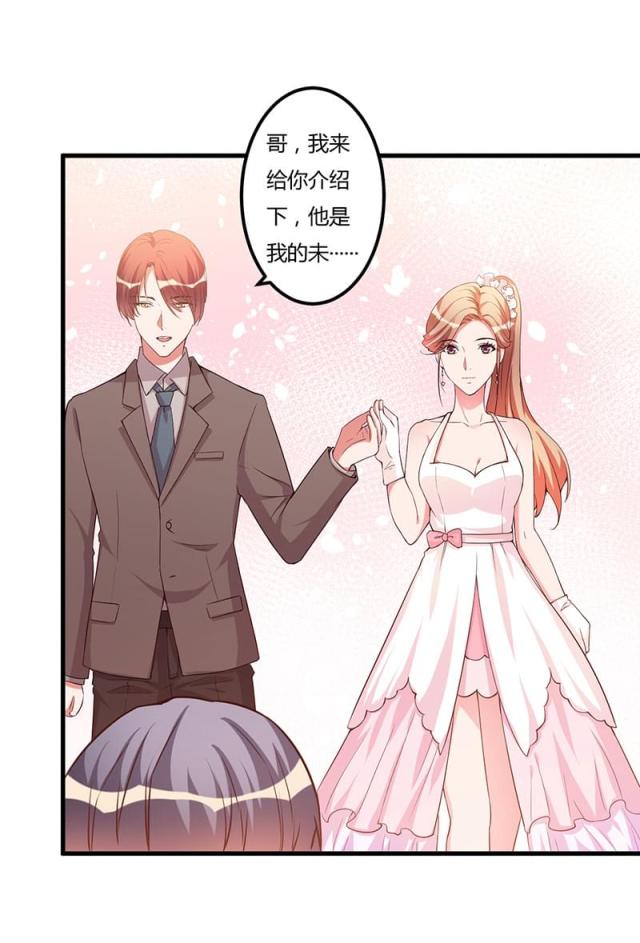第83话21