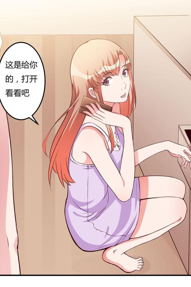 第61话22