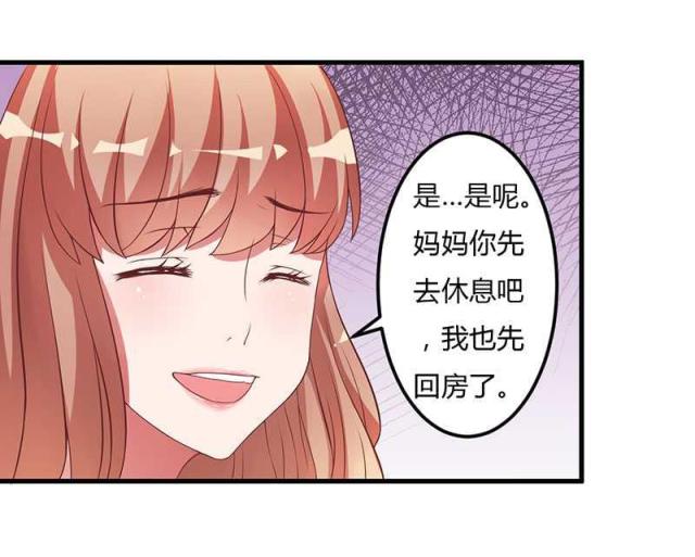 第11话9