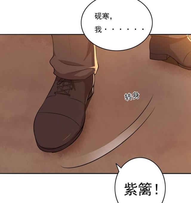 第104话38