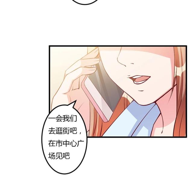 第59话6
