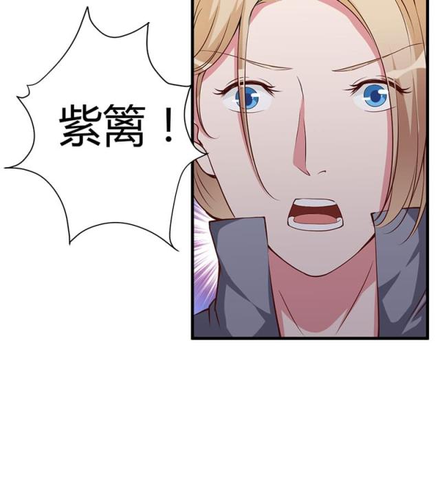 第101话9