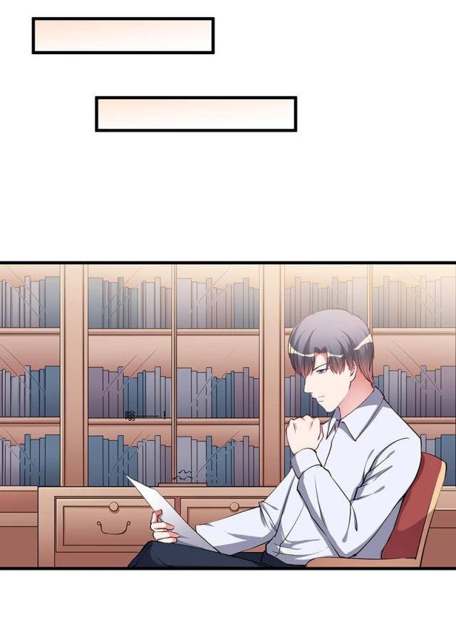 第91话5