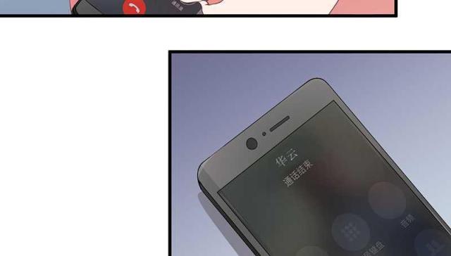 第19话53