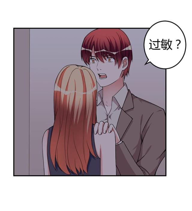 第93话30