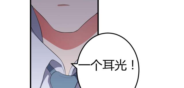 第34话47