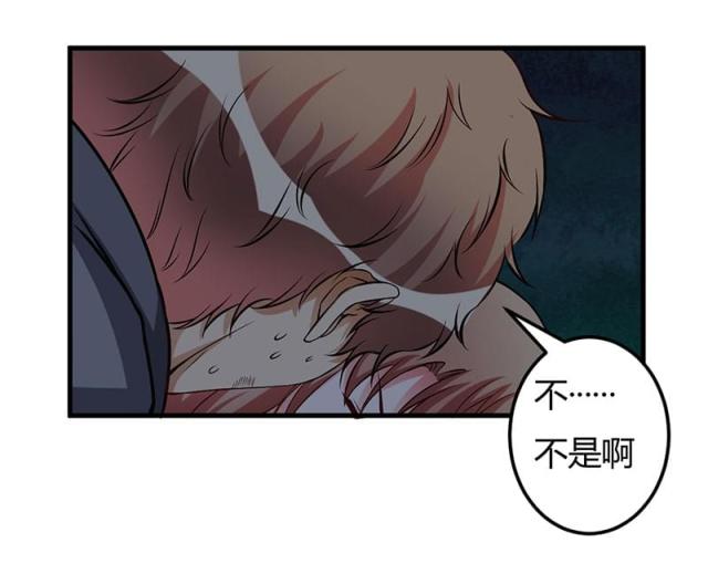 第53话6