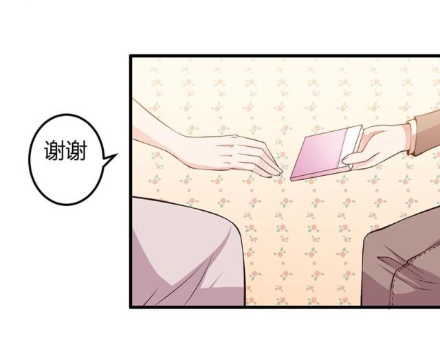 第59话21