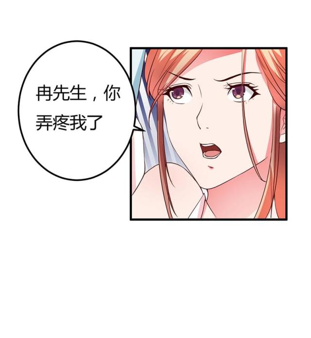 第84话2