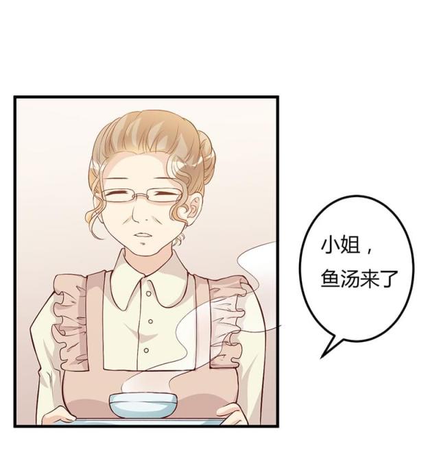 第58话14