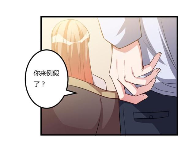 第64话5