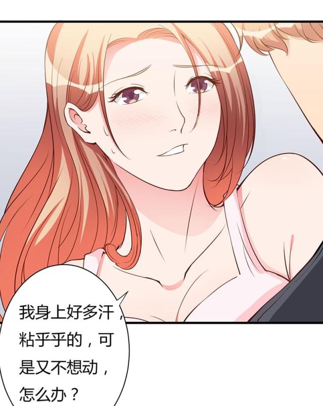 第102话31