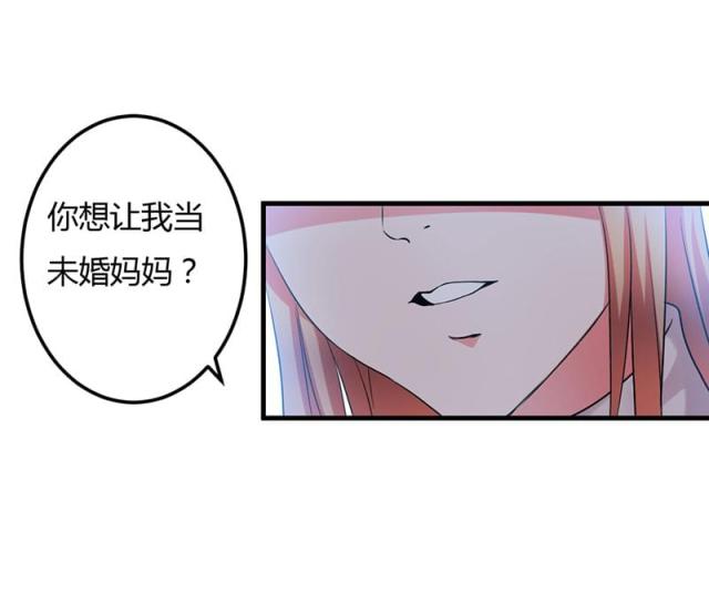 第64话23