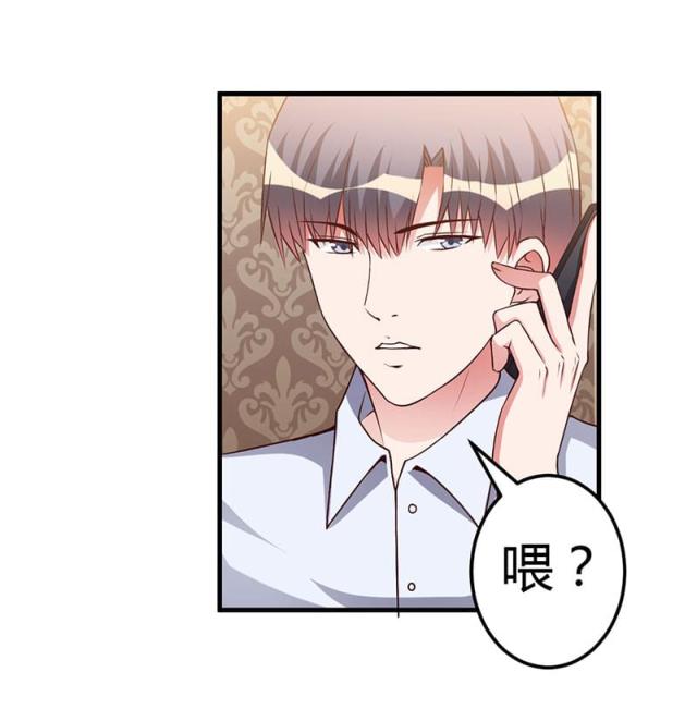 第62话7