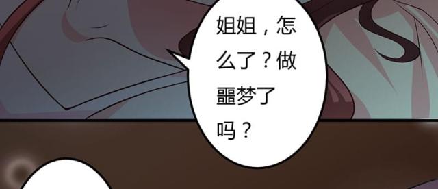 第45话45