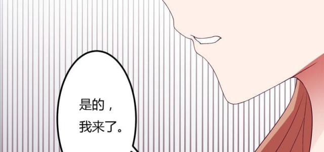 第21话18
