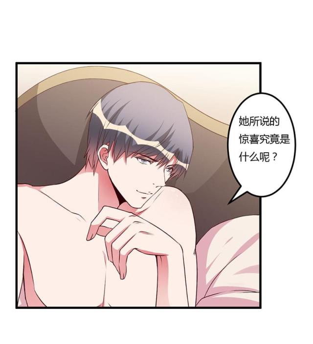 第61话17