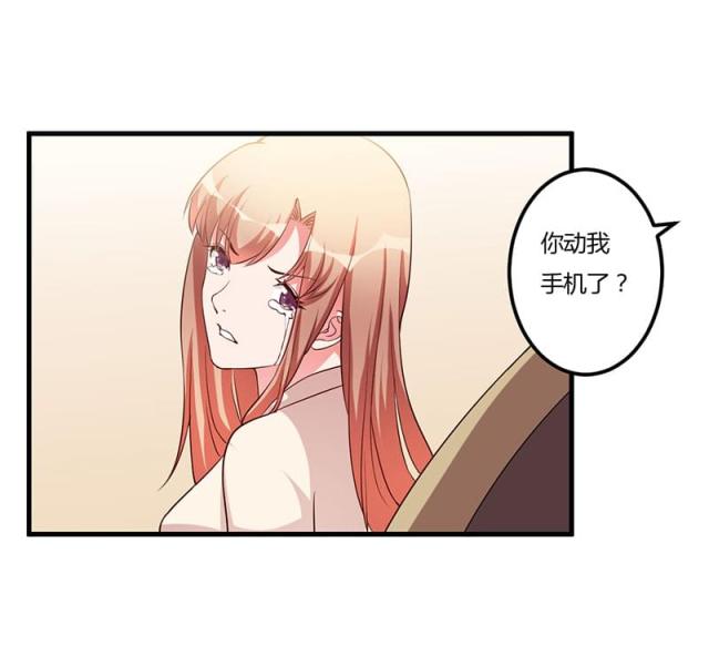 第72话17
