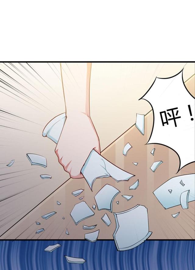 第74话24