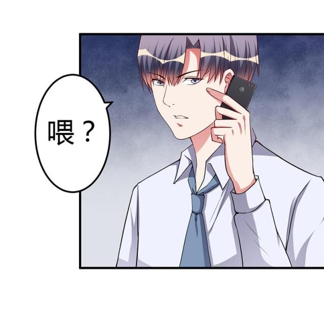 第70话28