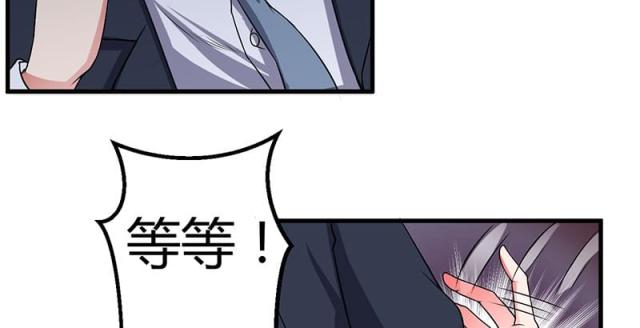 第33话30
