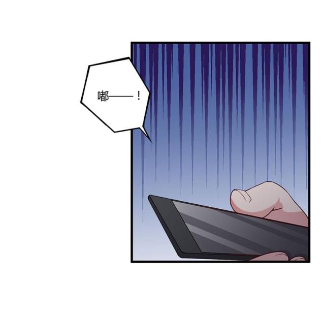 第77话8