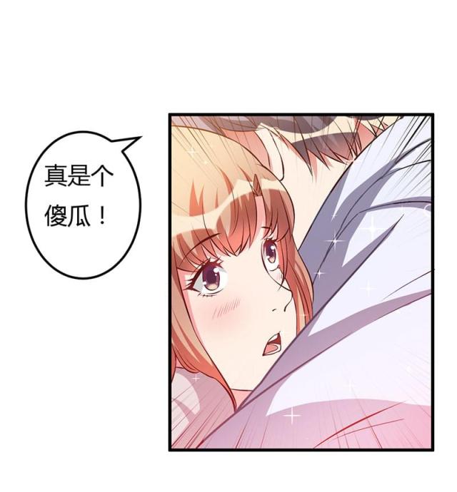 第60话17