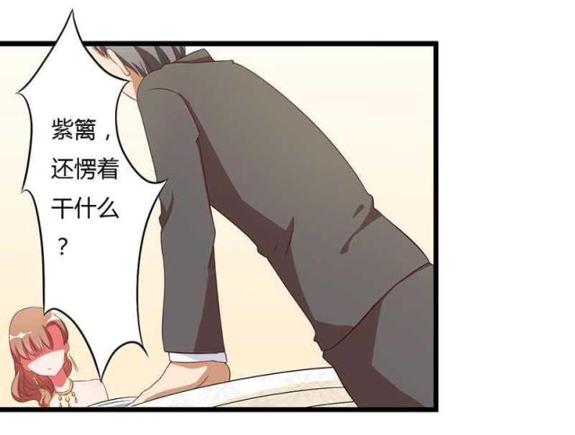 第14话10