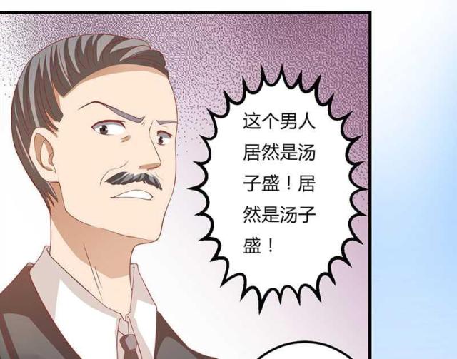 第15话30