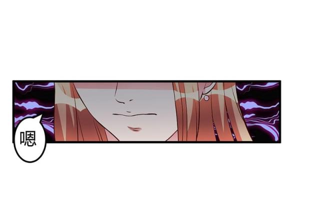第60话4