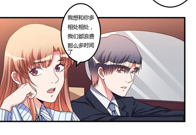 第46话14