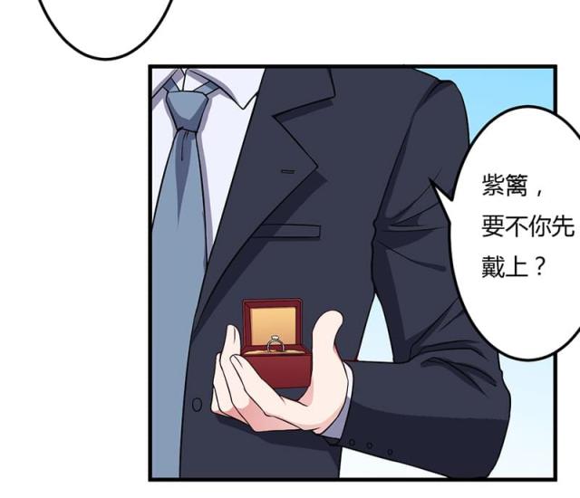 第43话30
