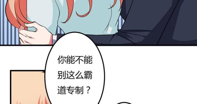 第39话32