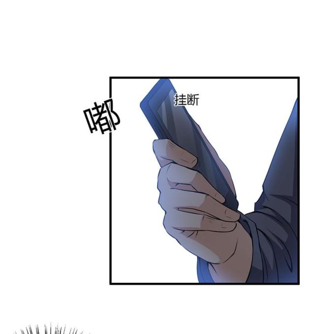 第99话8