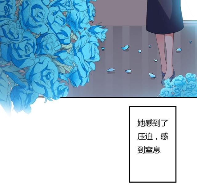第93话25
