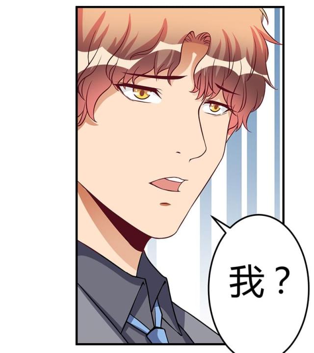 第47话30
