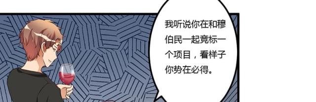 第31话18