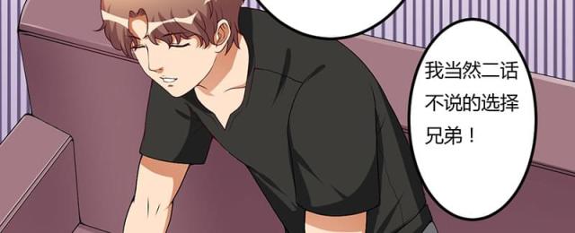 第31话15