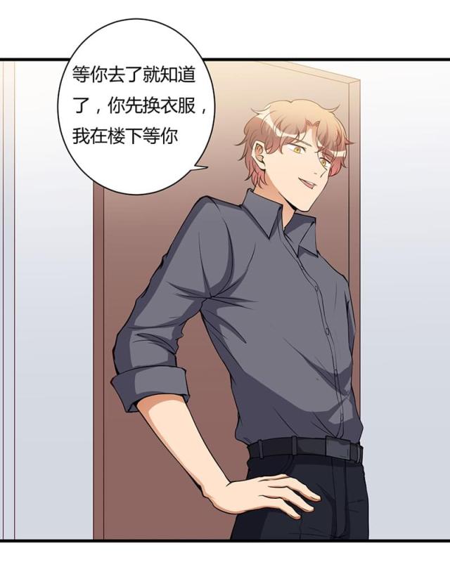 第99话16
