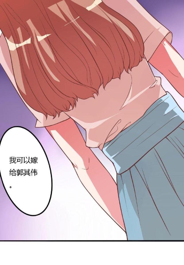 第7话21