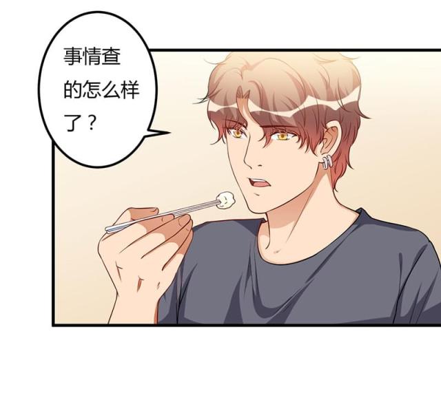 第77话15
