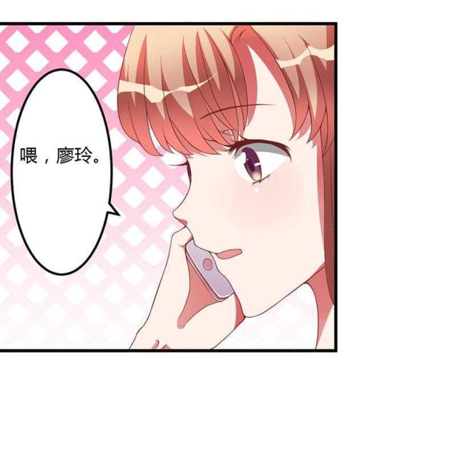 第18话45