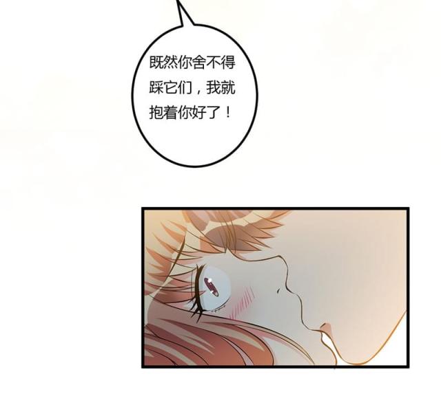 第60话23