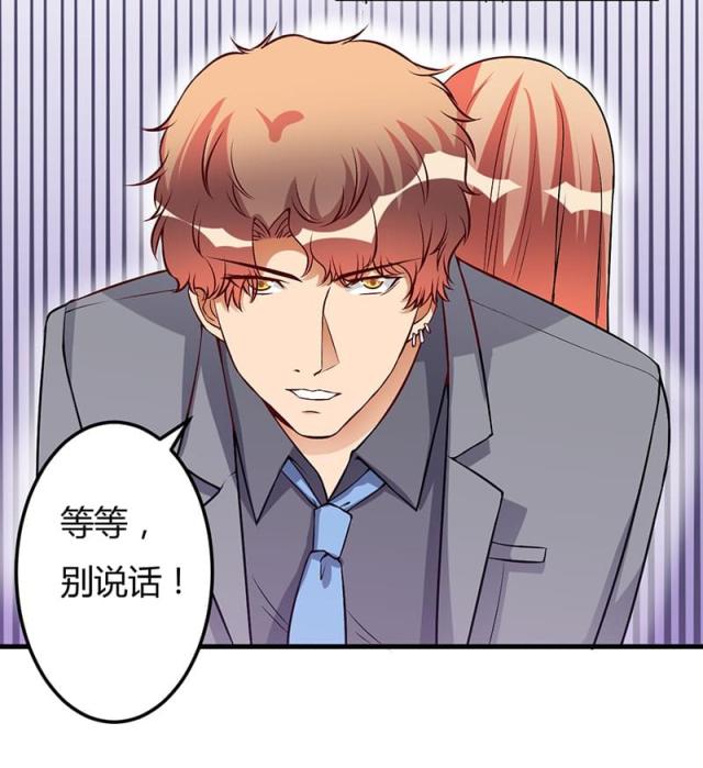 第49话14