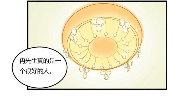 第3话27