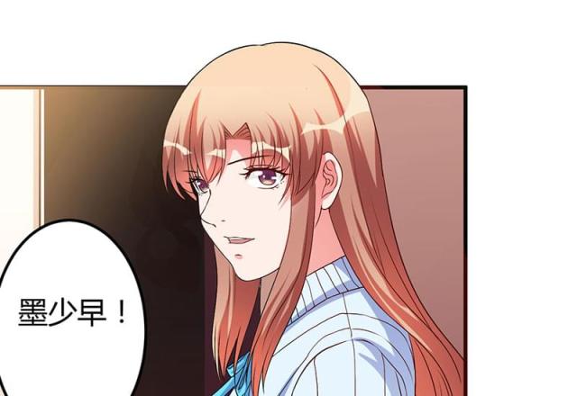 第46话26