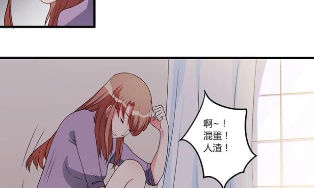 第26话8