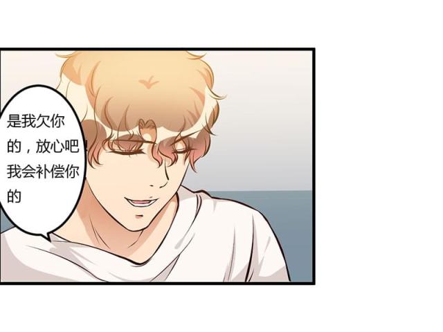 第57话6