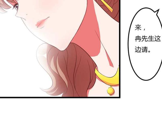 第13话9