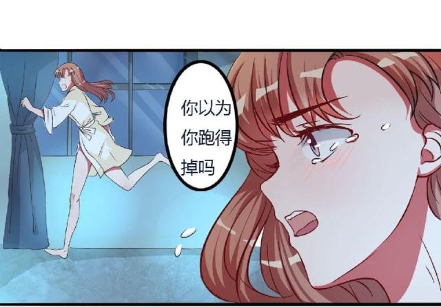 第4话31